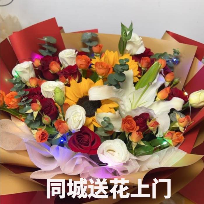 揭阳市花店